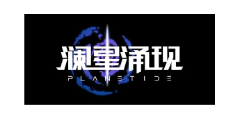 CreateJoy光合计划西安站暨Game Connection城市活动再添新力量,多支团队正式官宣参展 https://cms3.chinajoy.net/157/upload/resources/image/101985.png?token=Bearer eyJhbGciOiJIUzUxMiJ9.eyJpc3MiOiJlY2hpc2FuIiwic3ViIjoie1wiY2xpZW50XCI6XCJXRUJcIixcInR5cGVcIjpcIlVTRVJcIixcIm5hbWVcIjpcInVzZXIyX2FwaVwiLFwic2lnbmF0dXJlXCI6bnVsbCxcImV4cGlyZXNfaW5cIjoxODAwMDAwMH0iLCJpYXQiOjE3NzYwNDk2ODMsImV4cCI6MTc3NjA2NzY4M30.TDR8HAIGUO3o5xEz0wPtD4Tscsg-y7FBJjLLb3UGOAQGHbhwc8QdZWymXmf3kxnXrK_hYWanG_mOcZIO76_amQ